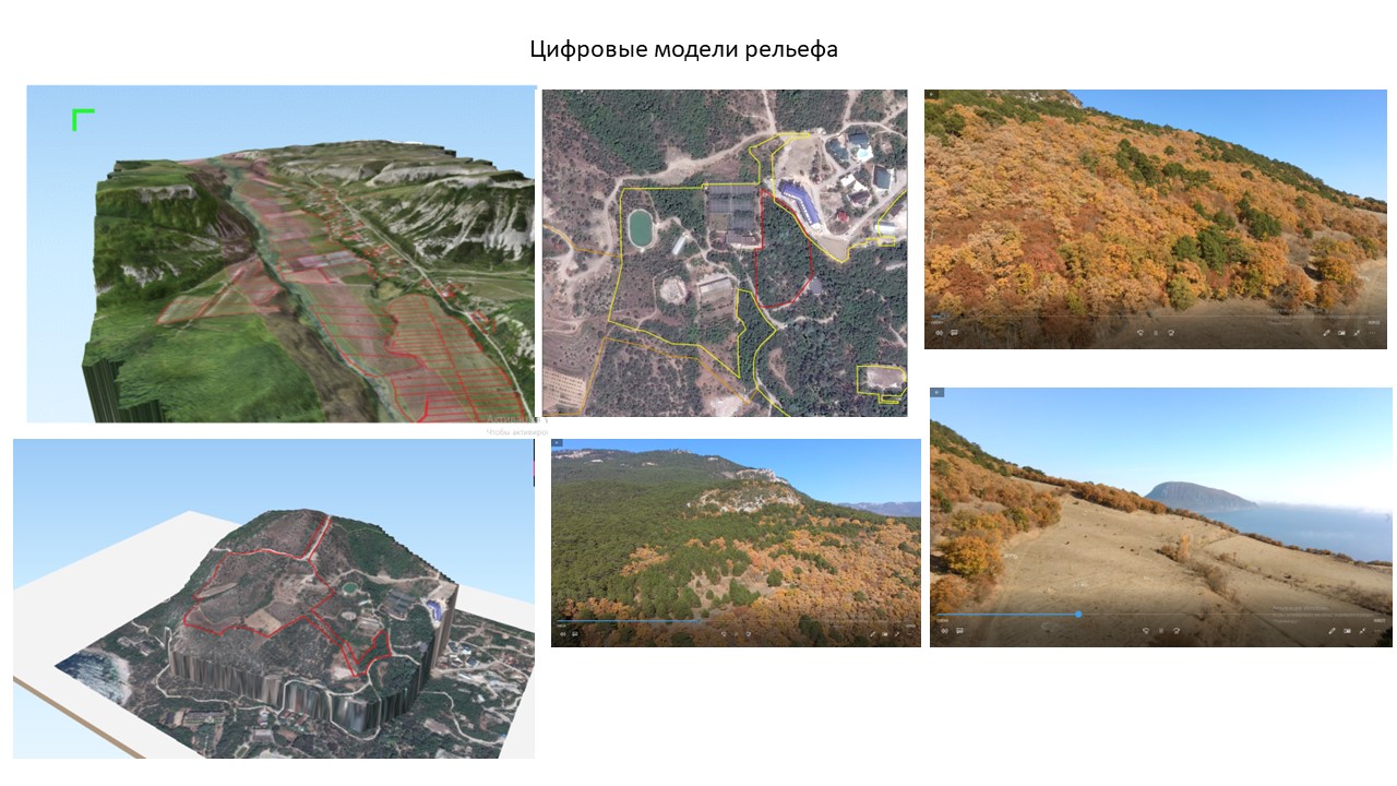Digital Agronomy Competence Center