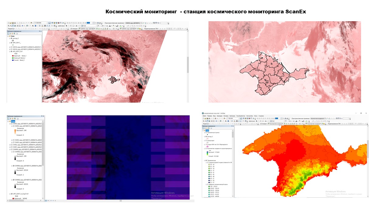 Digital Agronomy Competence Center