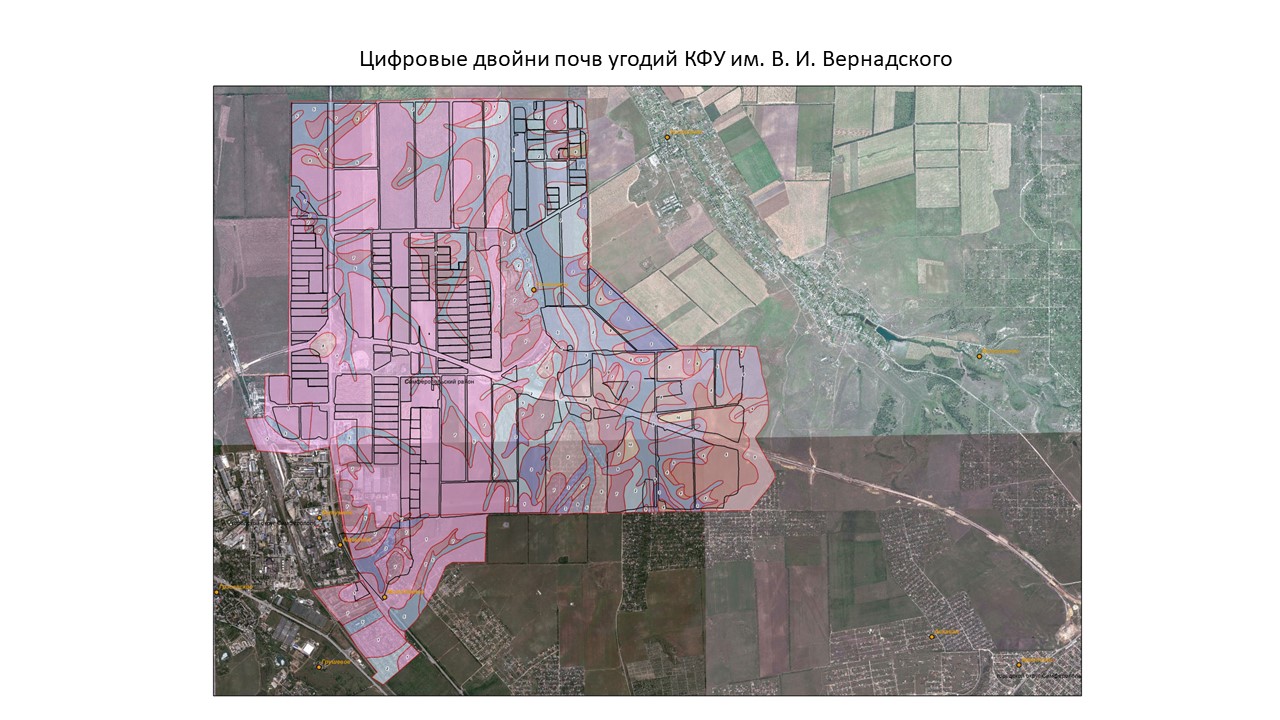 Digital Agronomy Competence Center