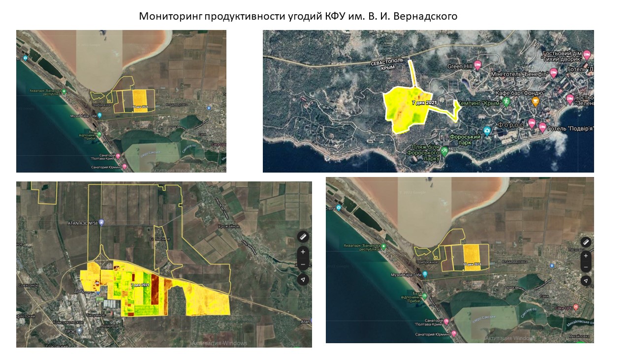 Digital Agronomy Competence Center